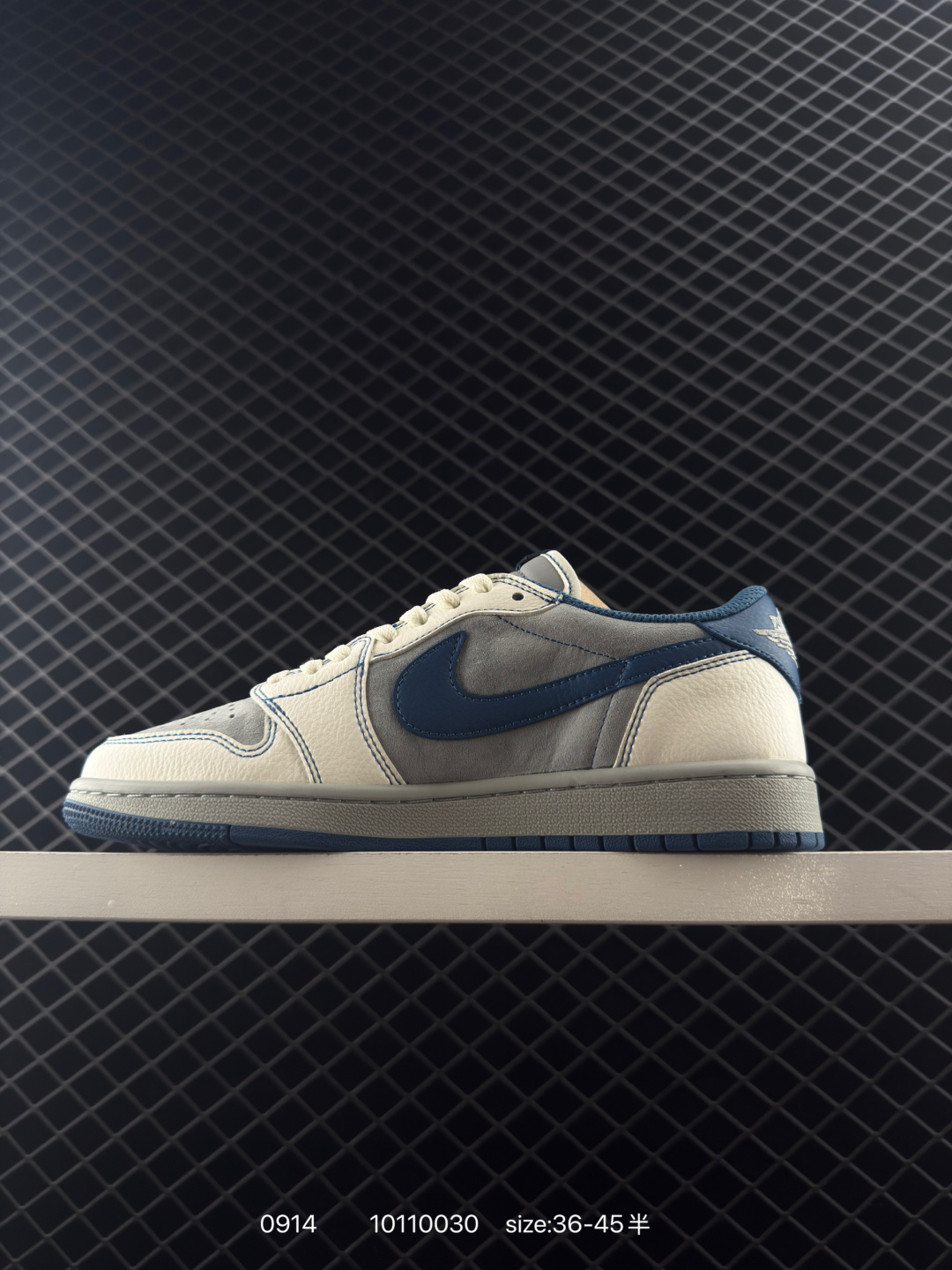 Travis Scott x Fragment Design x Jordan Air Jordan 1 Low OG SP